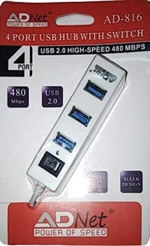 ADNET High-Speed 4Port USB Hub (AD-816)