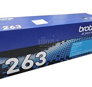 BROTHER Toner Cartridge CYAN (TN-263)